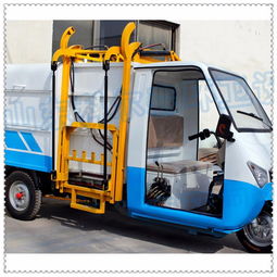 小型自裝自卸清運(yùn)車 沈陽簡易掛桶垃圾車與電動(dòng)三輪掛桶式轉(zhuǎn)運(yùn)車的組裝與實(shí)用價(jià)值